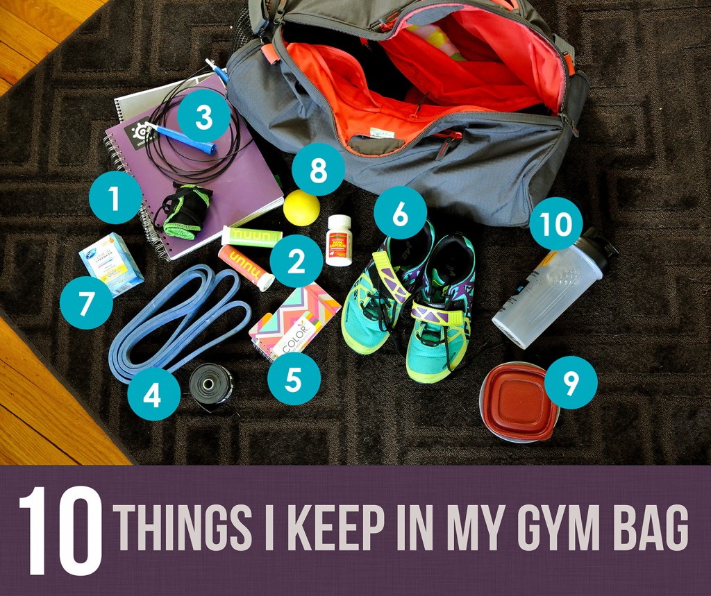 10 Things I Keep in My Gym Bag - Kohler Created
